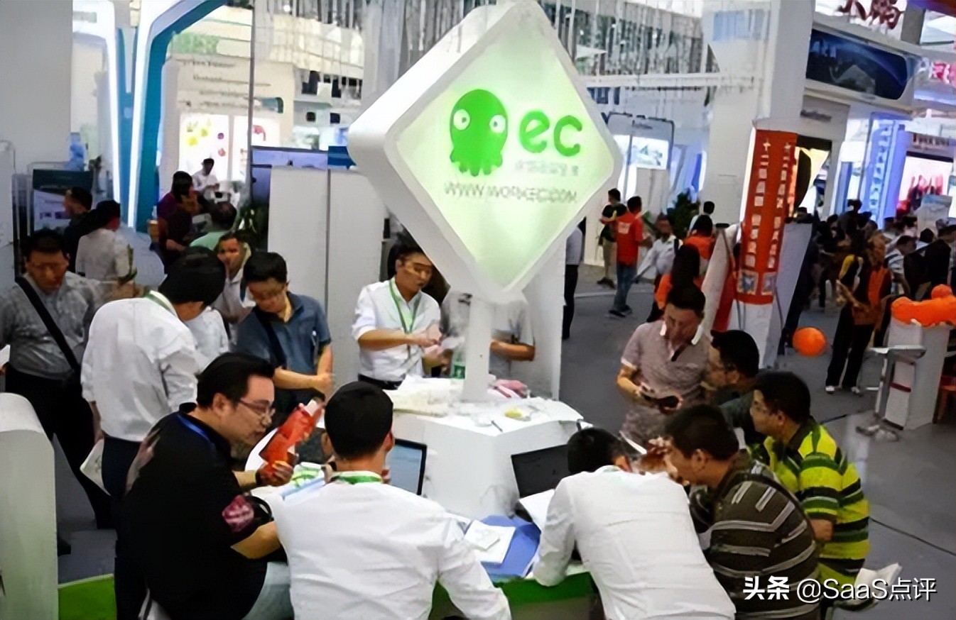六度ec,六度人和ec2022市占率