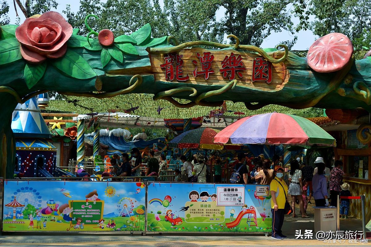 潍坊夏季避暑休闲山庄,潍坊周边避暑自驾游