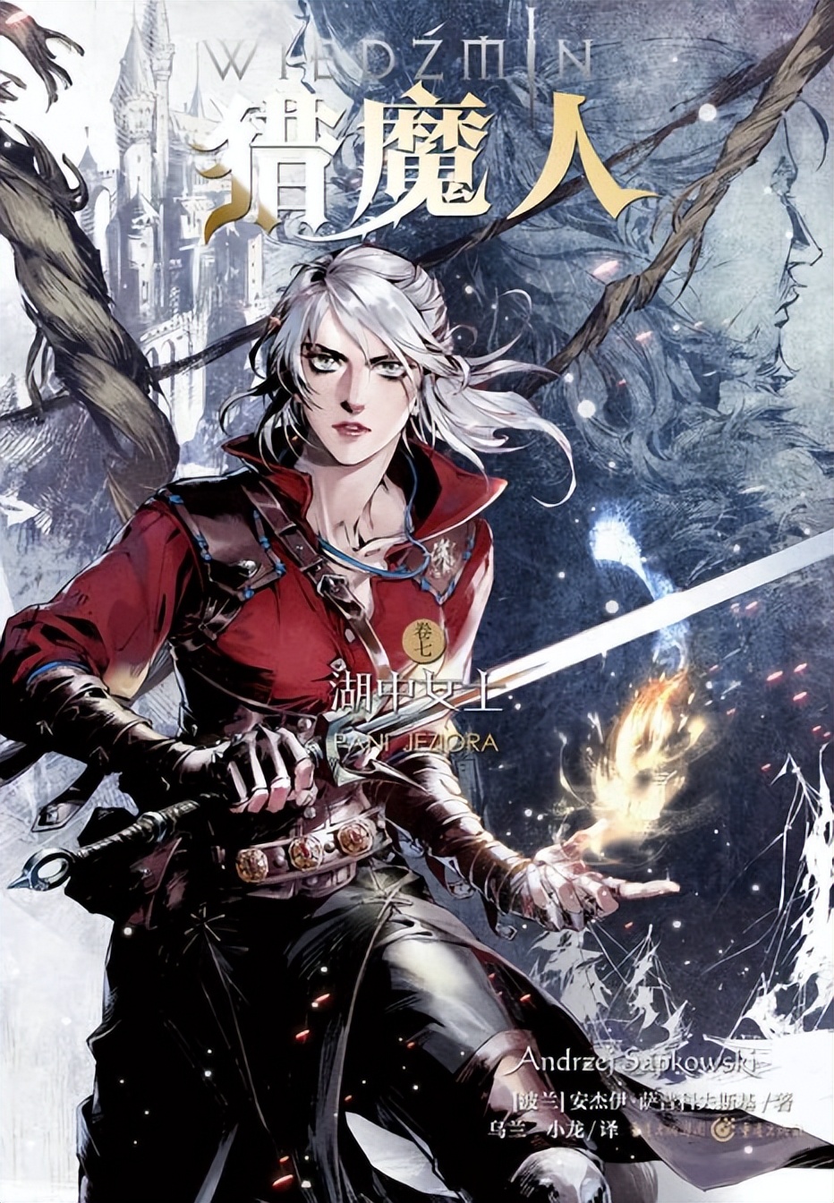 股价下跌50%后反弹,cdpr股价下跌