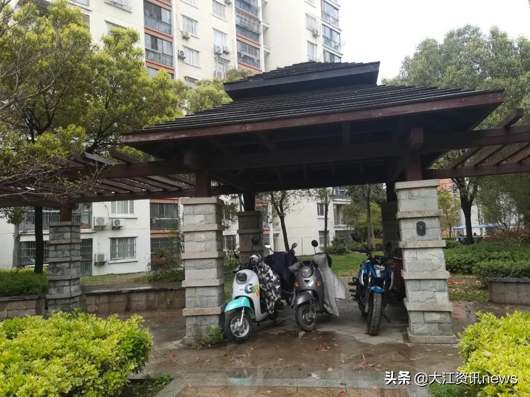 芜湖清退物业最新消息,芜湖物业整治首家清退