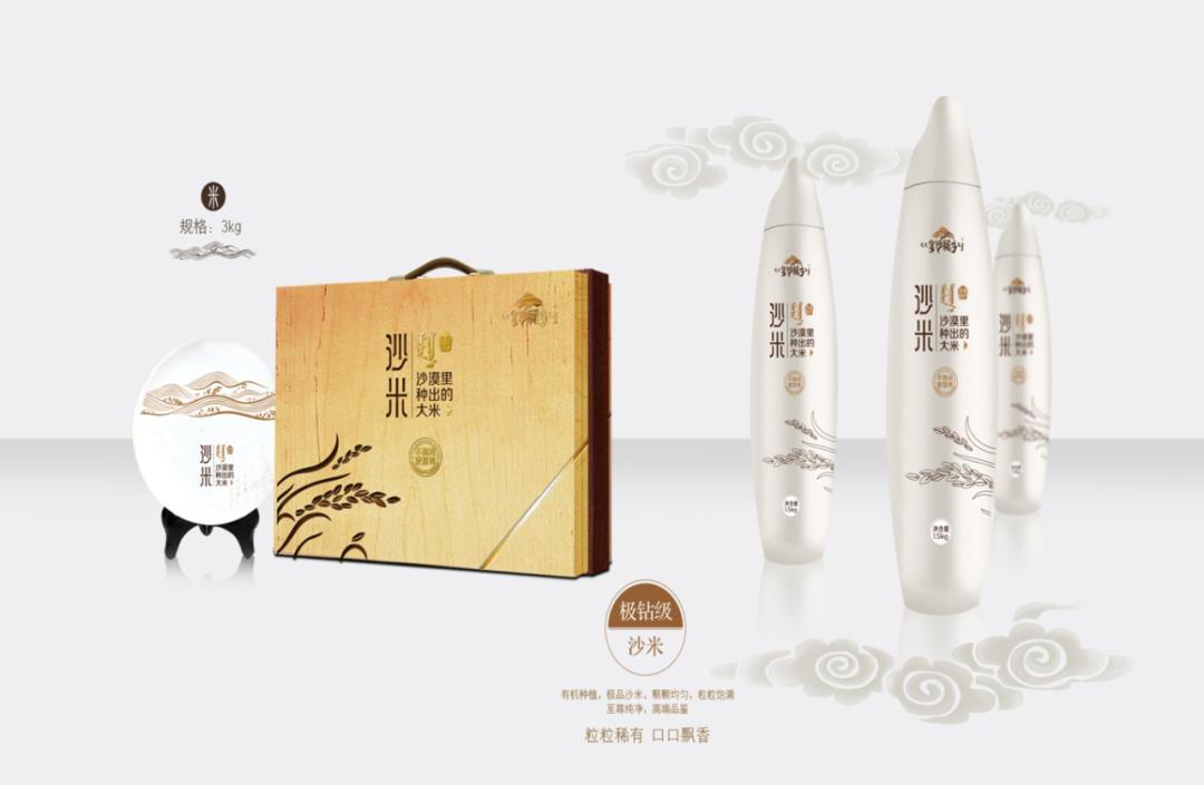 娌欑背浜т笟鍔╁姏涔℃潙鎸叴,娌欑背鍝佺墝