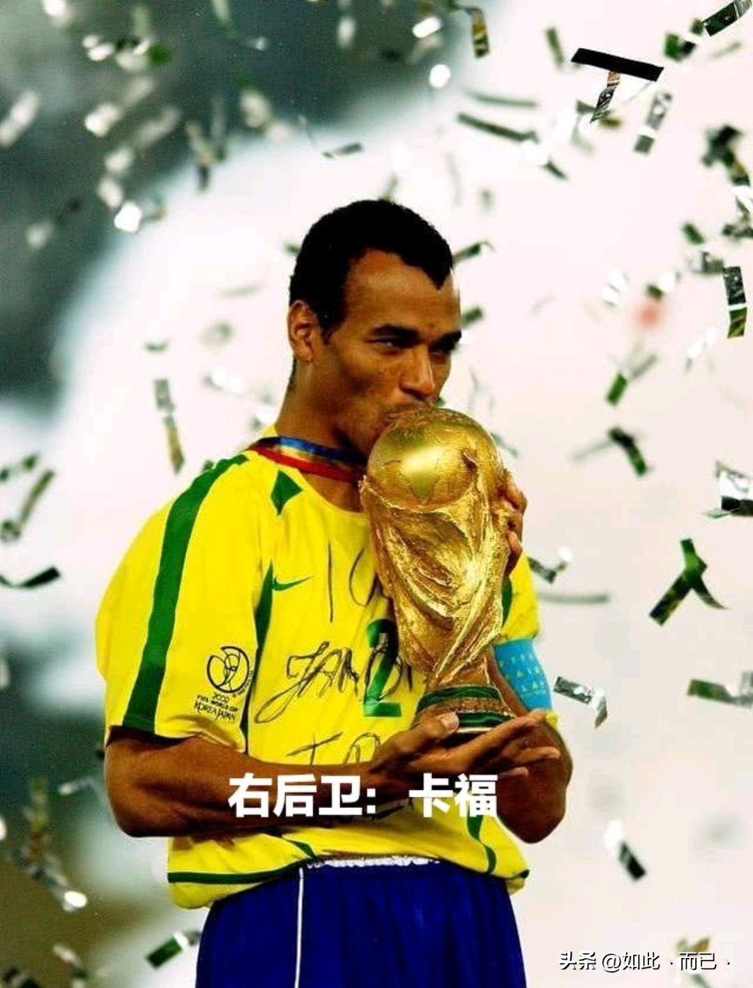 如果让你选一个队你会选哪个,如果让你选一位单挑你会选谁