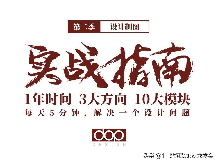 99公益日福利,99公益日感恩有你