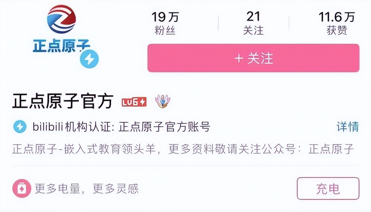 区块链编程从零开始,自学区块链编程