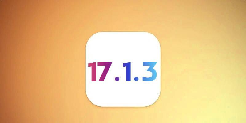 体验ios17,苹果手机体验ios17