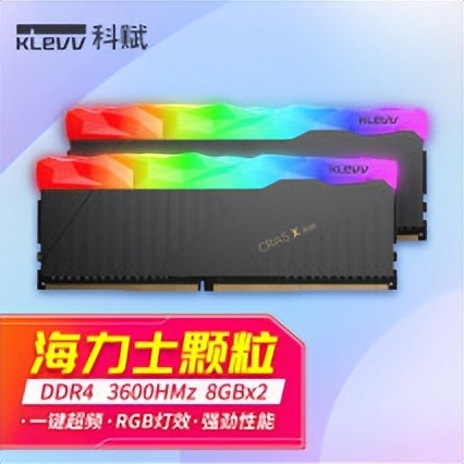 电脑小白diy组装4000左右,小白diy组装电脑硬件搭配推荐