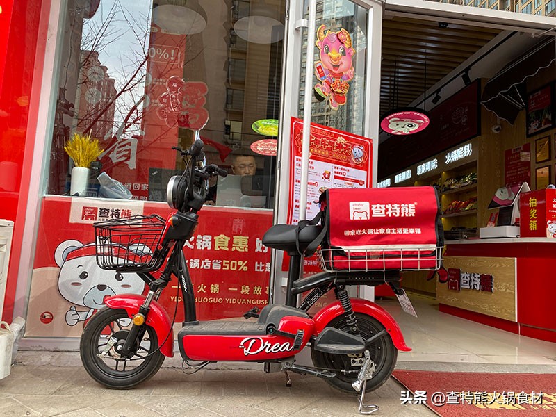 乡镇能开火锅食材店吗,火锅烧烤半成品食材便利店