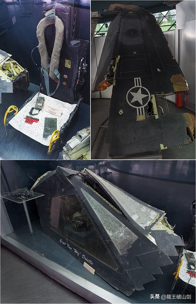 塞尔维亚第250防空旅标志,塞尔维亚250防空导弹旅