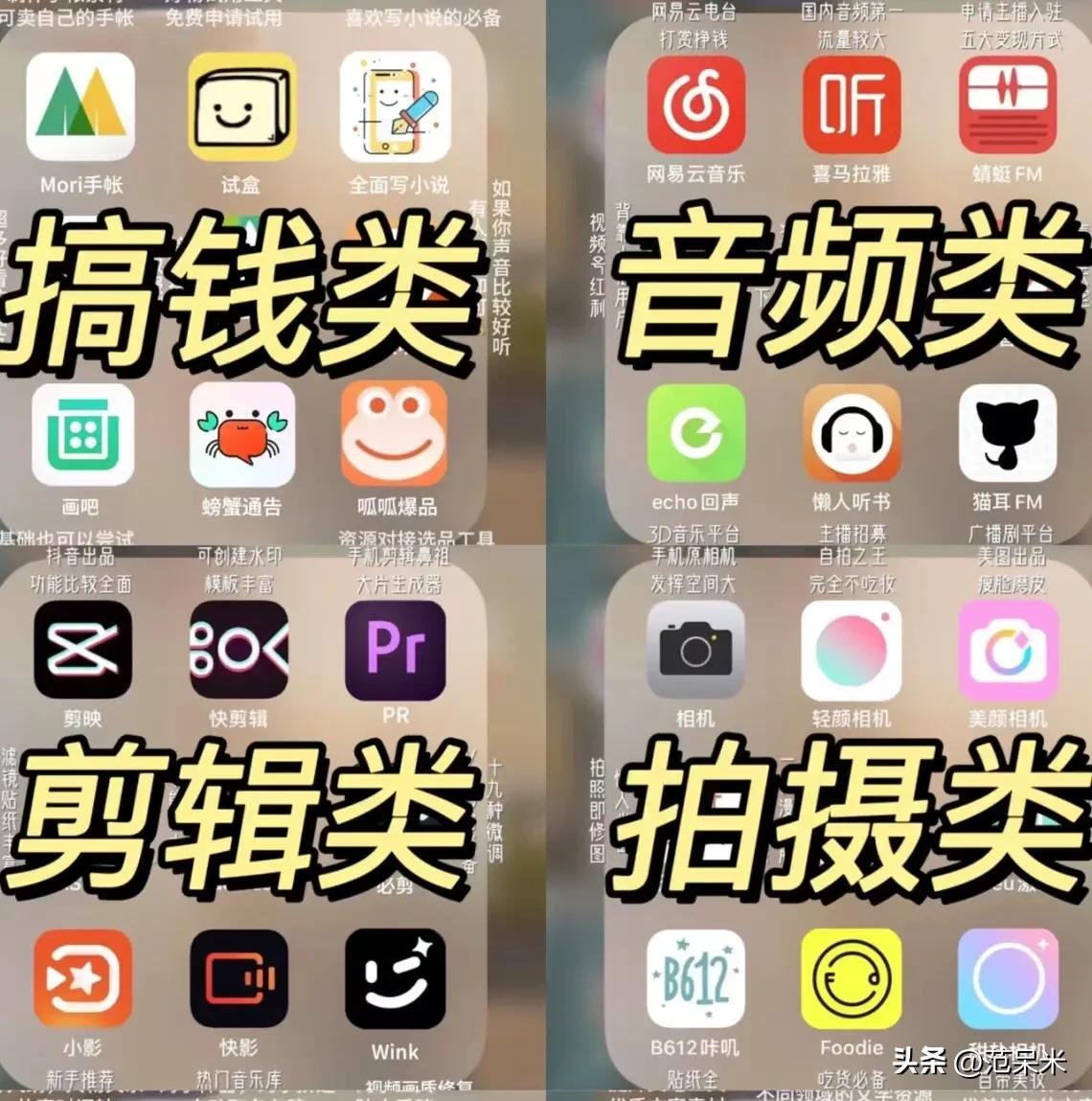 内向的女孩适合做什么工作,内向女孩适合的工作