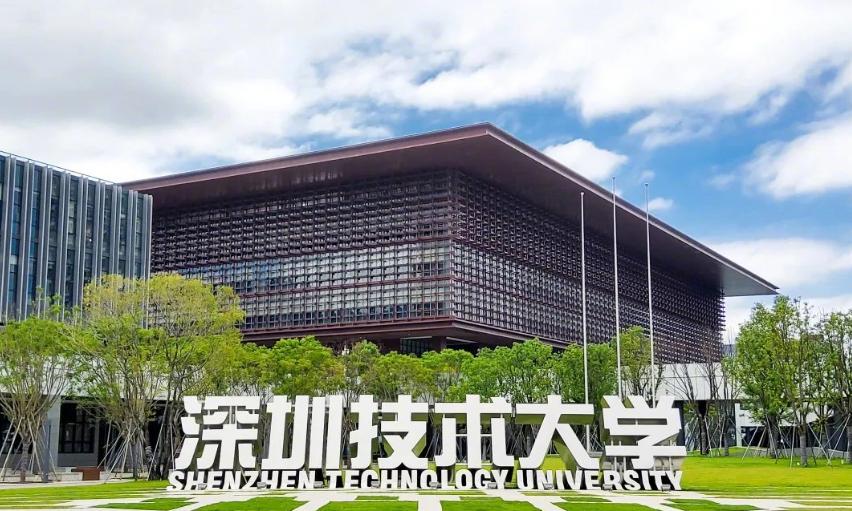广东比较有名气的大学是哪几所,广东省实力最强的六所大学