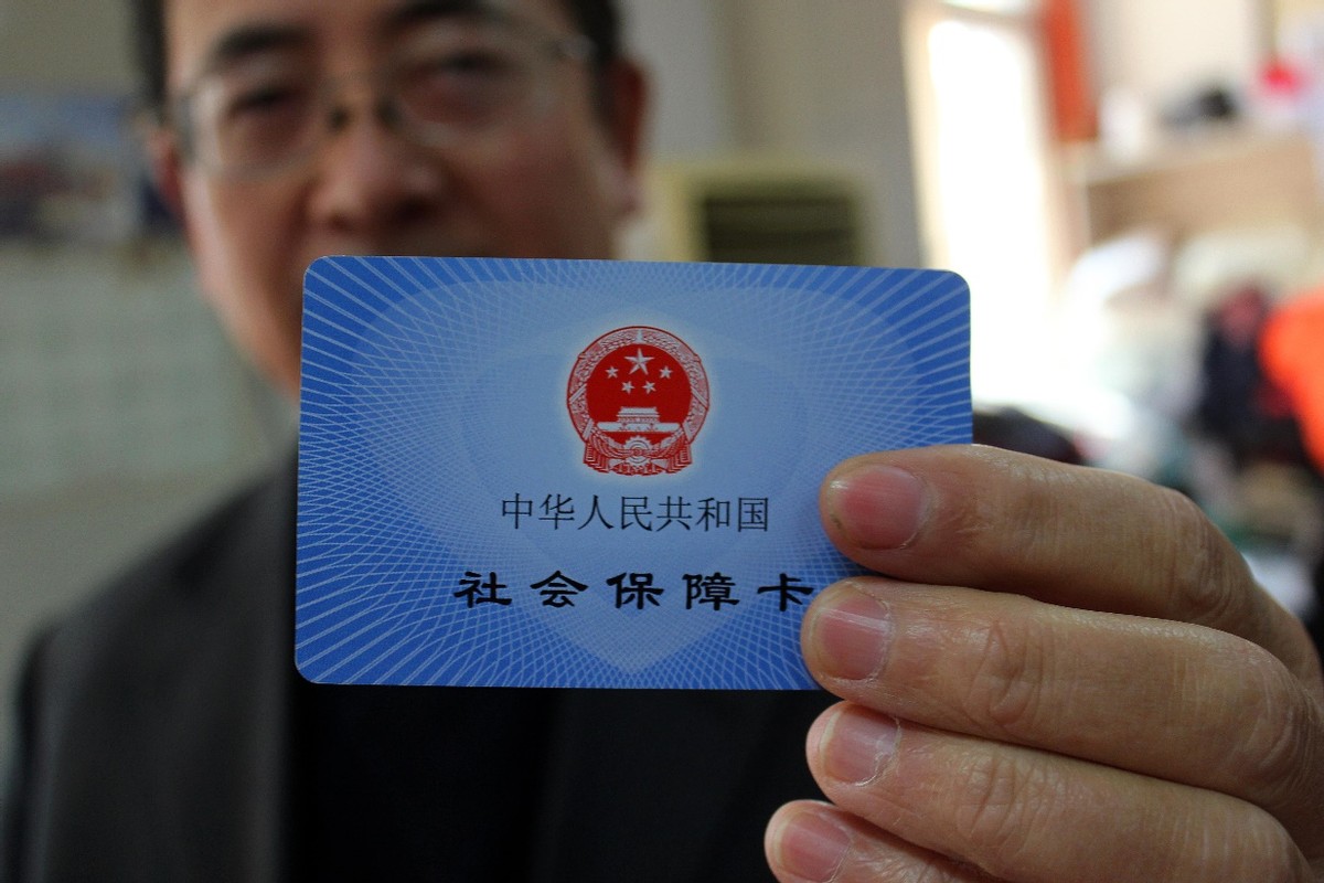 中国的钱是从哪来的?国家四大收入来源,其中也有你的一份贡献