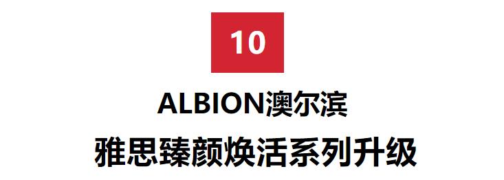 杨紫护肤的正确方法,杨紫护肤方法视频