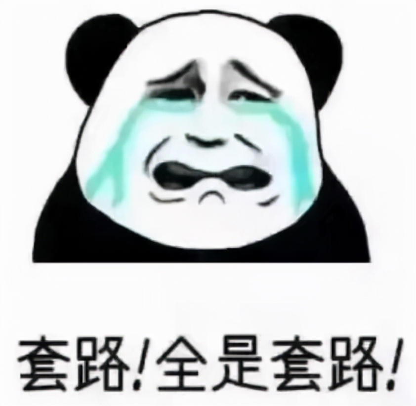 75岁教授网恋被骗30多万,医学女博士被骗85万