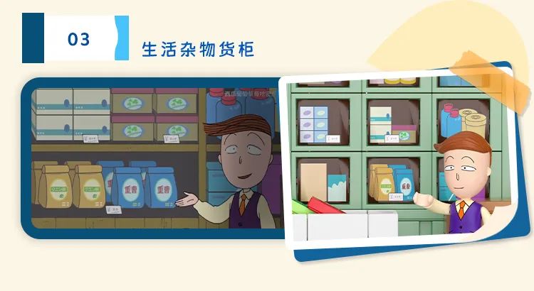 2023全冠积木新品,今天的新产品