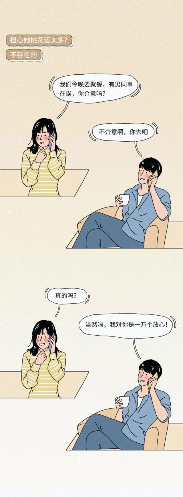 女朋友长得丑是什么样的体验,女朋友长得丑是一种什么样的体验
