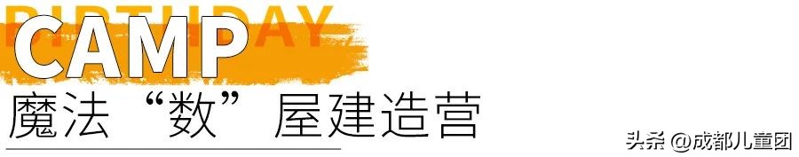 I’mfine“兔”|儿童团新年寒假活动清单来啦！好书／趣物／精品项目已就位……