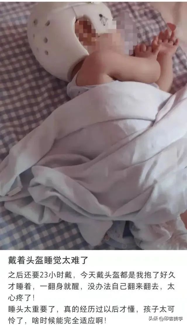 网红毒害青少年的案例,网红毁掉青少年