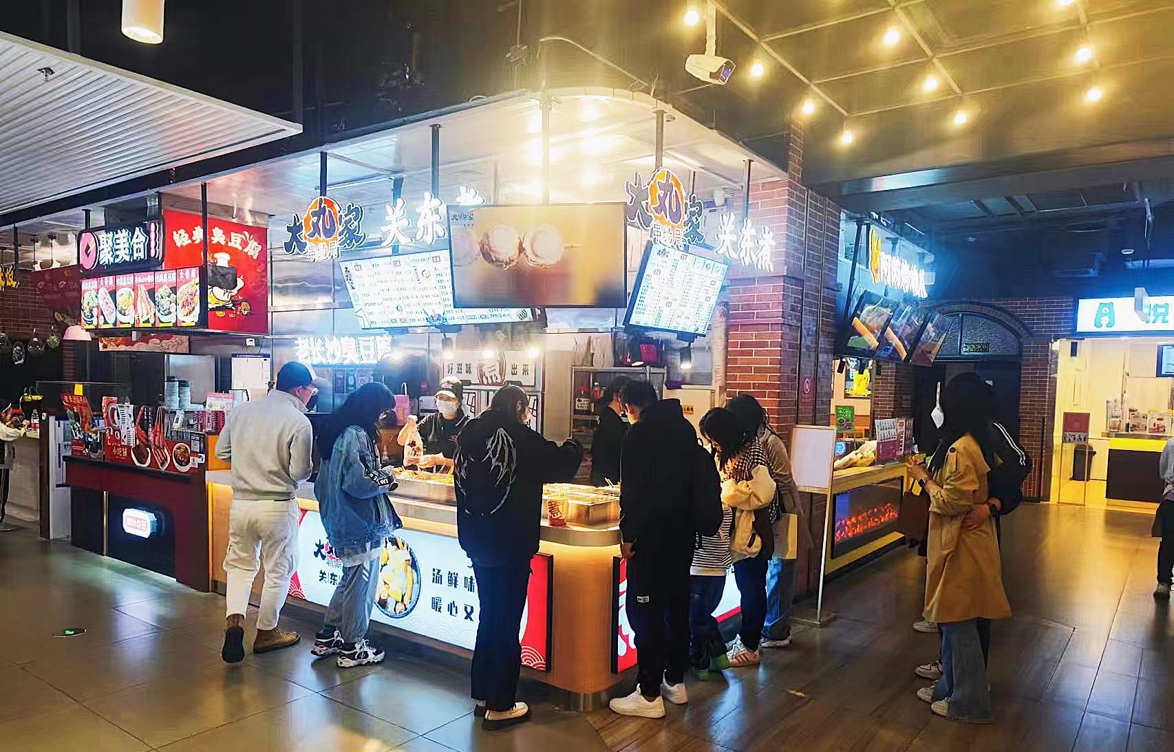 大丸家开店加盟条件全国连锁,大丸家小吃加盟