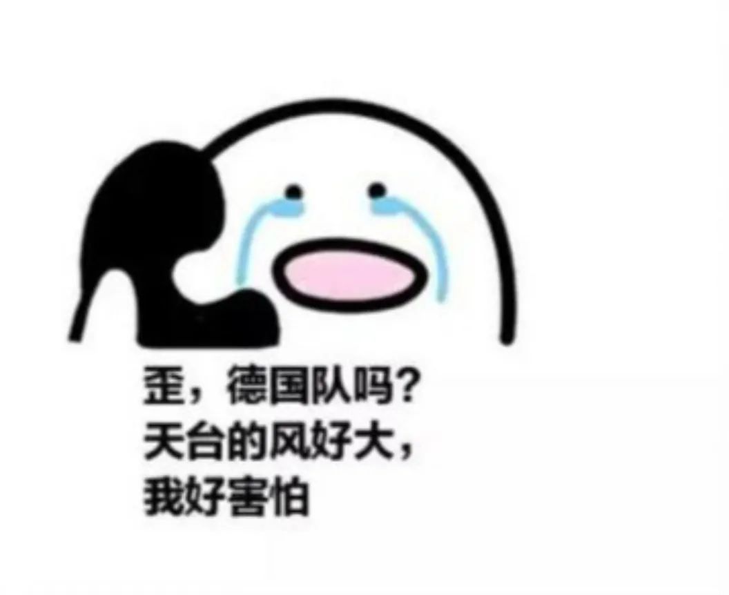 世界杯不止看球,世界杯的狂欢你感受到了吗