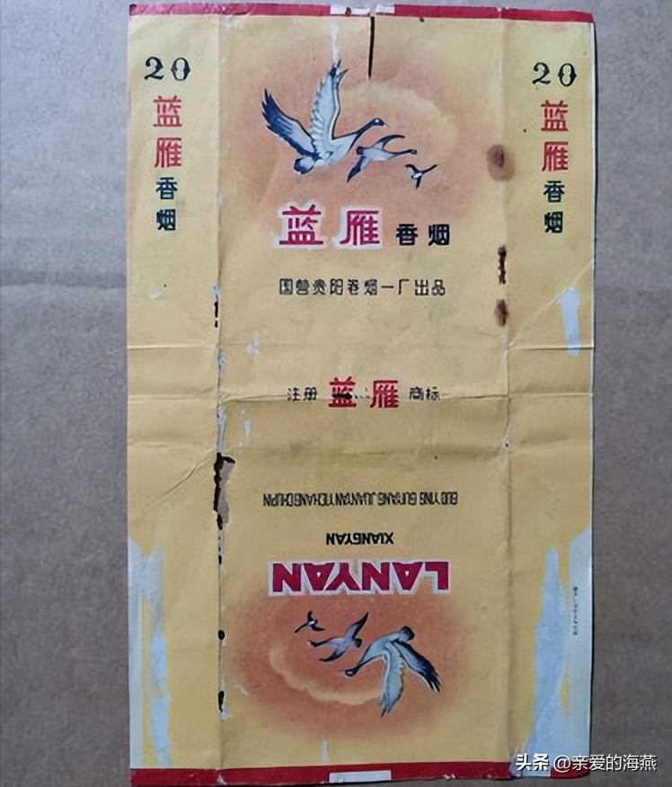 十大已经停产的老烟,农村老一辈才抽过的6种香烟