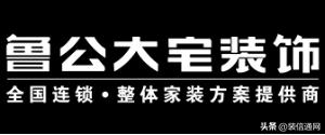 昆明装修公司排名20,昆明整装装修公司哪家更靠谱