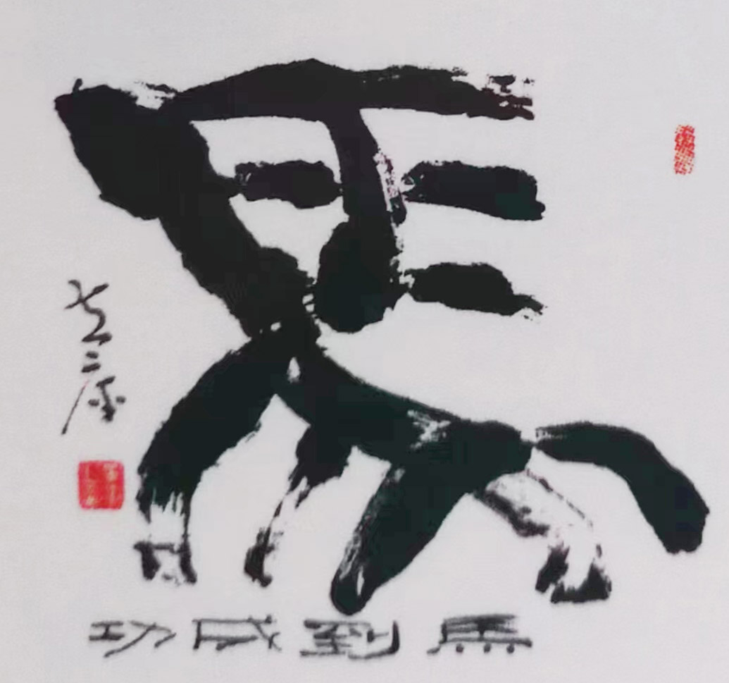 福布斯中国名人榜2022,福布斯2022中国名人榜