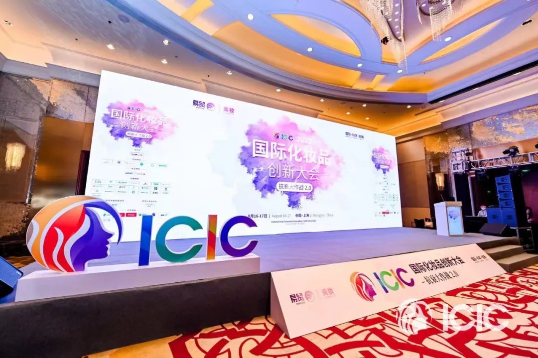 关于抗衰老，宝洁、花王和巨子生物们有哪些最新科技研究？