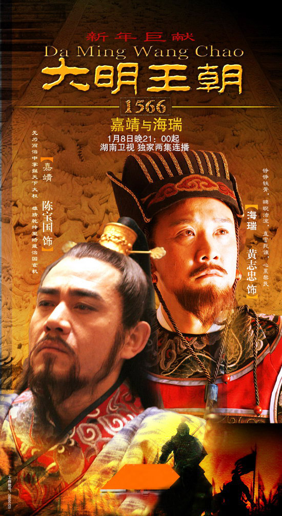 黄志忠和何音离婚后悔吗,黄志忠与何音走进了婚姻