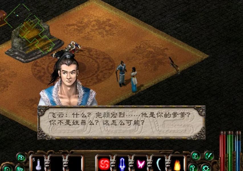 剑网1归来天忍攻略,剑网1归来各门派技能展示