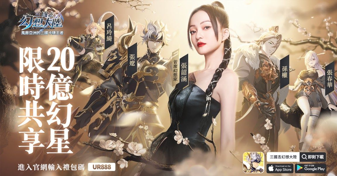 10月国内手游营收排行榜,10月手游海外收入排行榜