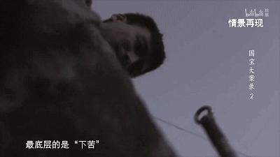 B站9.8，全员恶人，这上亿的买卖，可真刑