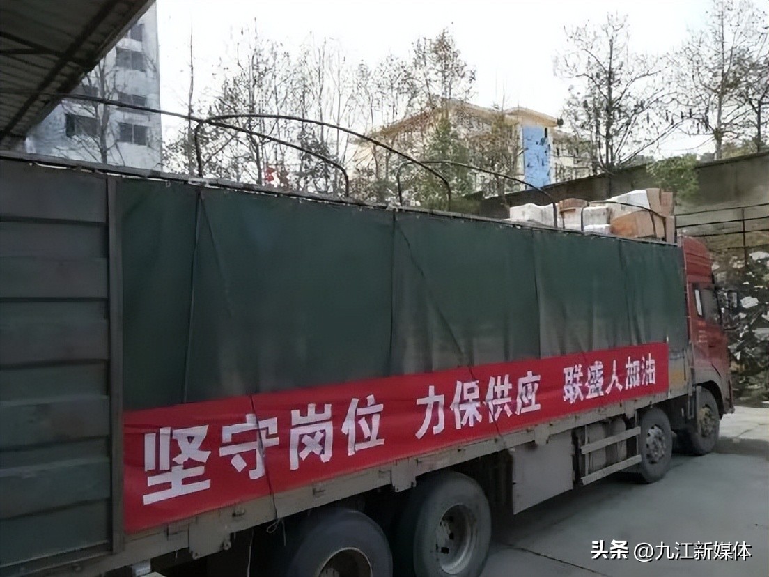 喜讯瀛洲镇再获三项省级荣誉,九江联盛中奖