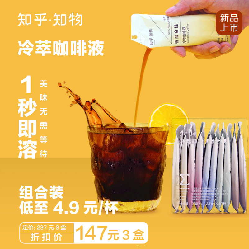 适合大学生寝室的速食,适合在大学寝室吃的速食