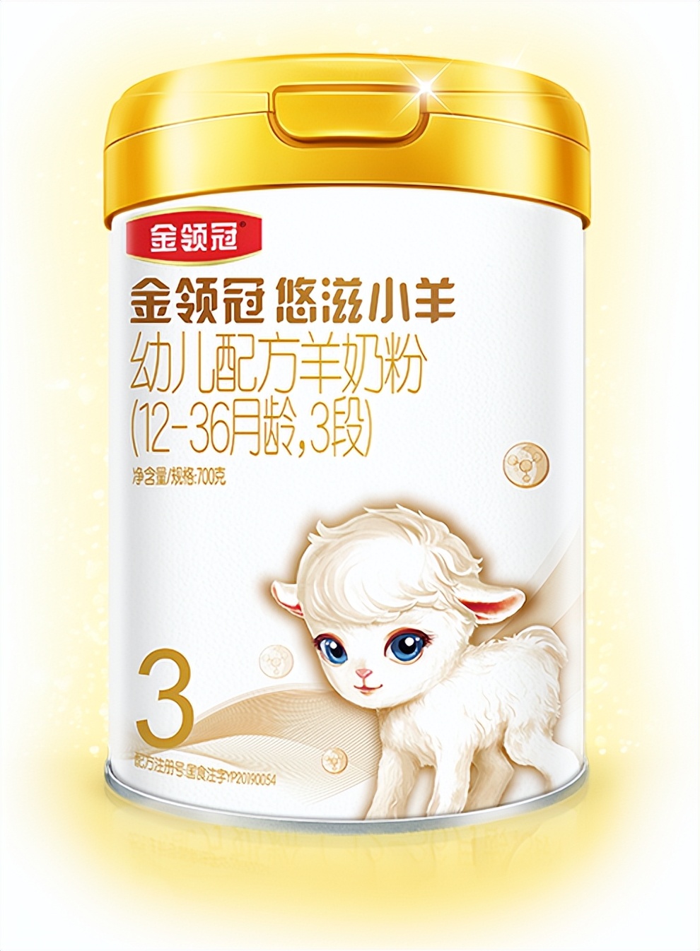 伊利悠滋小羊和佳贝艾特哪个好,羊奶粉口碑最好的前十名新国标