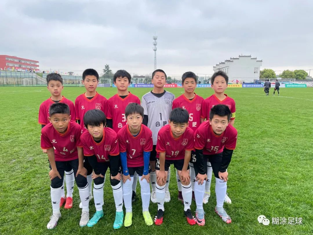 江苏青少年u12足球南通锦标赛,上海幸运星u12长三角邀请赛