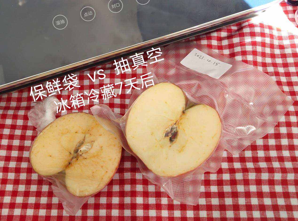 推进电器焕新,焕新电器焕新生活