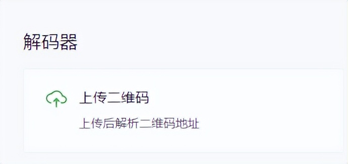 最近大量qq号被盗是怎么回事,qq号被莫名其妙盗了怎么办