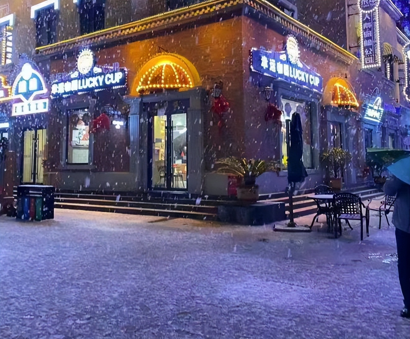 瑞幸咖啡崩盘问题,瑞幸咖啡低价带来的影响