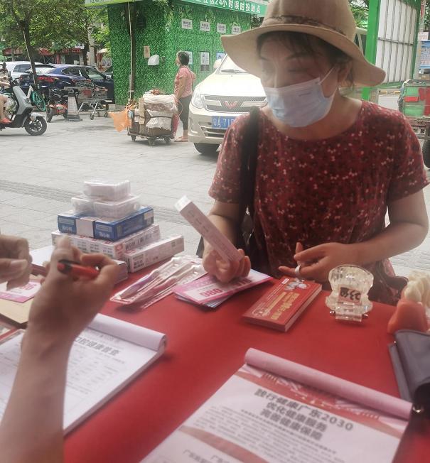 牙齿反复疼痛有什么偏方,保护牙齿小妙招牙龈出血