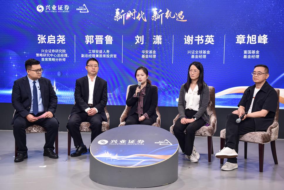 兴业证券策略报告,兴业证券年度策略报告