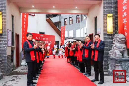 贵州无忧酒业集团有限公司鸟瞰图,贵州无忧酒业集团有限公司官网