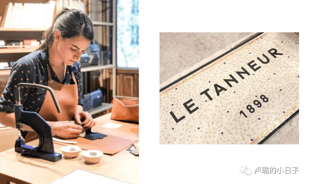 这四个法国包包品牌，全都是巴黎女人的最爱