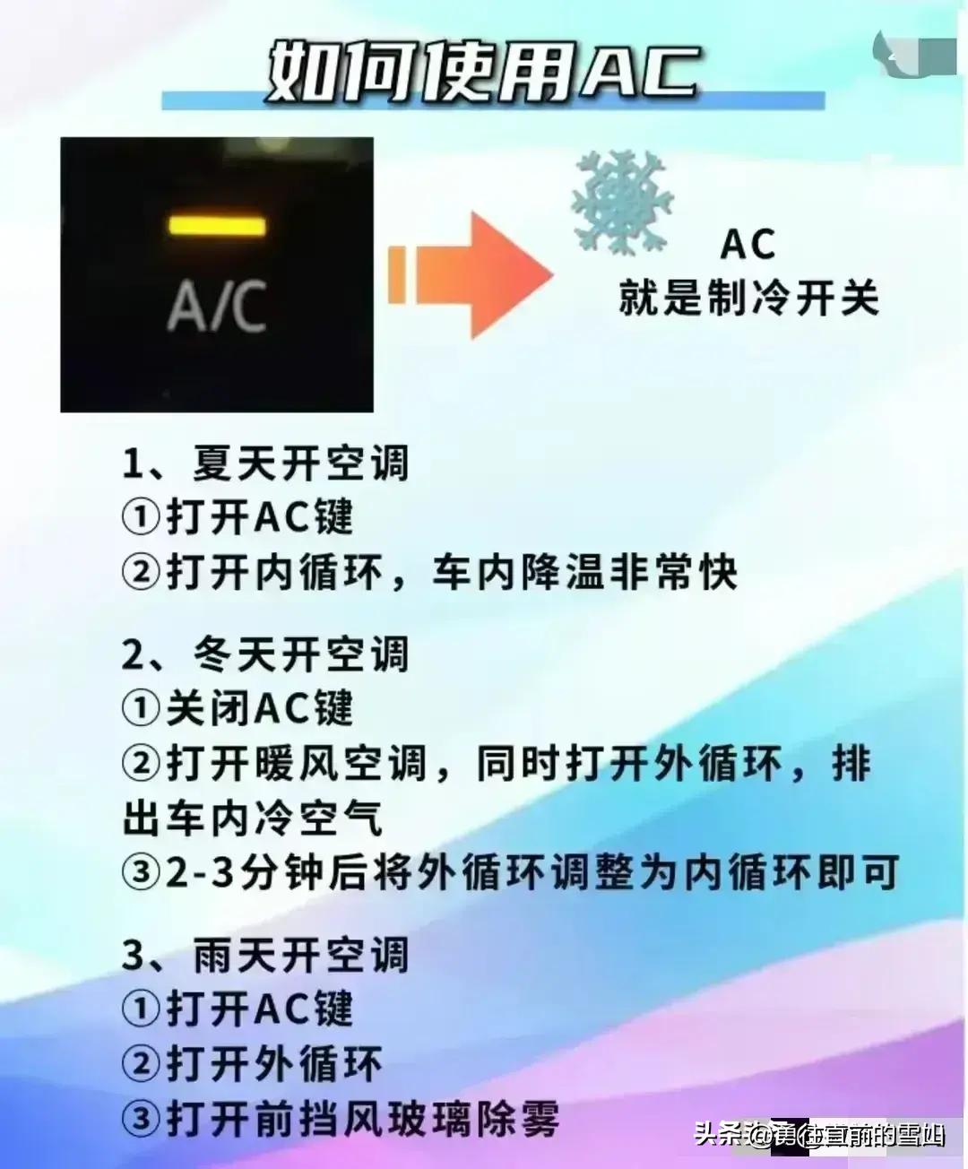 中国新能源汽车质量排行,中国汽车质量排行榜