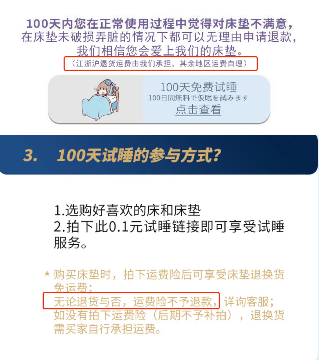 简约卧室要买什么床垫,别墅选择什么床垫