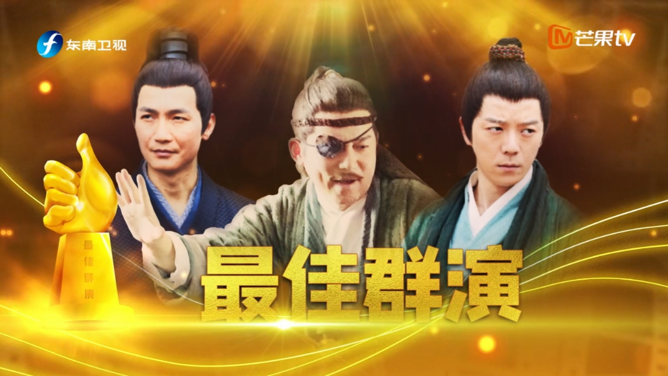 快乐再出发被打出9.7分,内娱综艺天花板快乐再出发