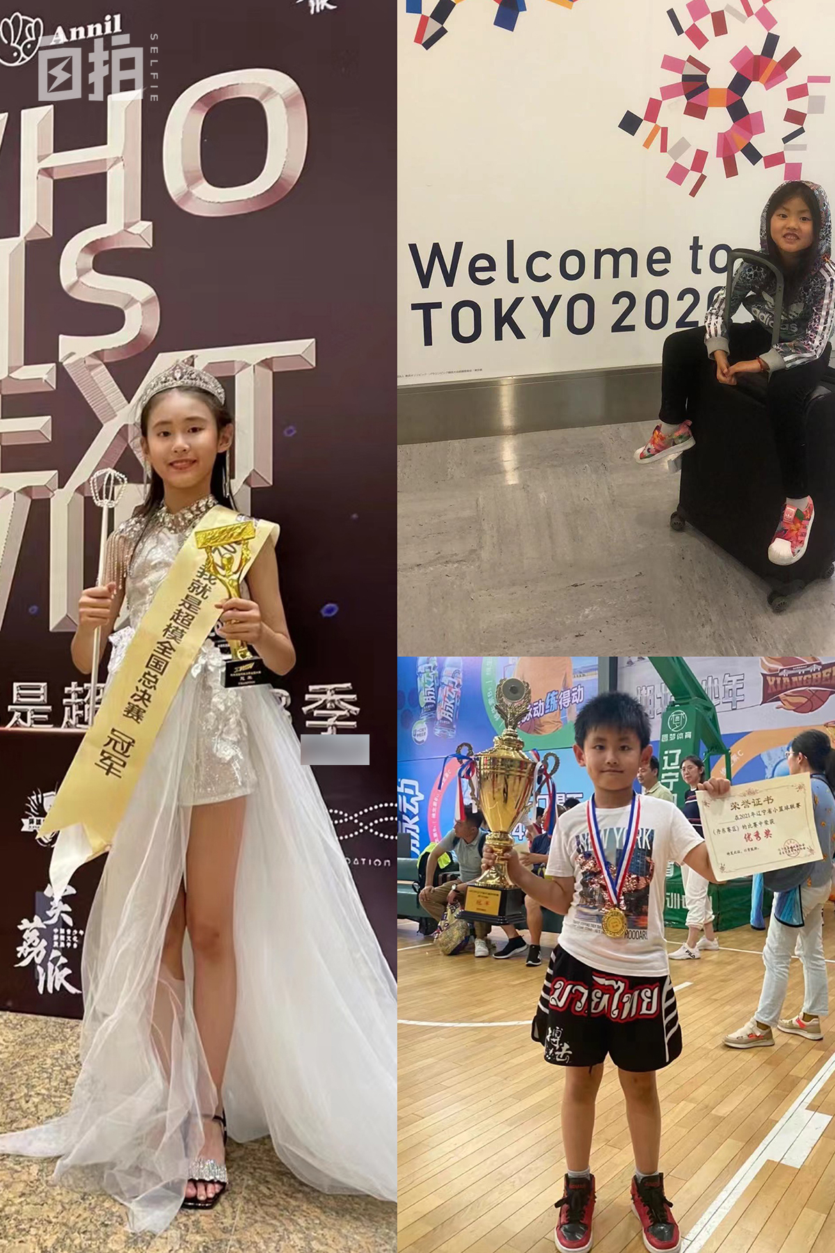 我，身高1.95米，16岁离开球队讨生活，在南非开持枪安保公司