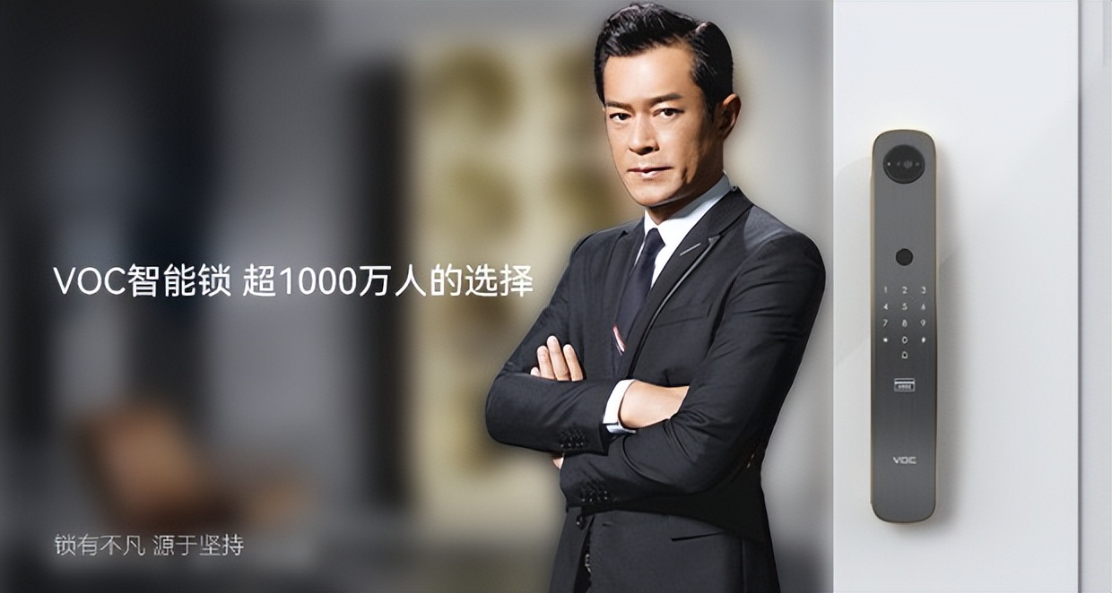 智能锁适合老年人吗,家用智能锁的功能