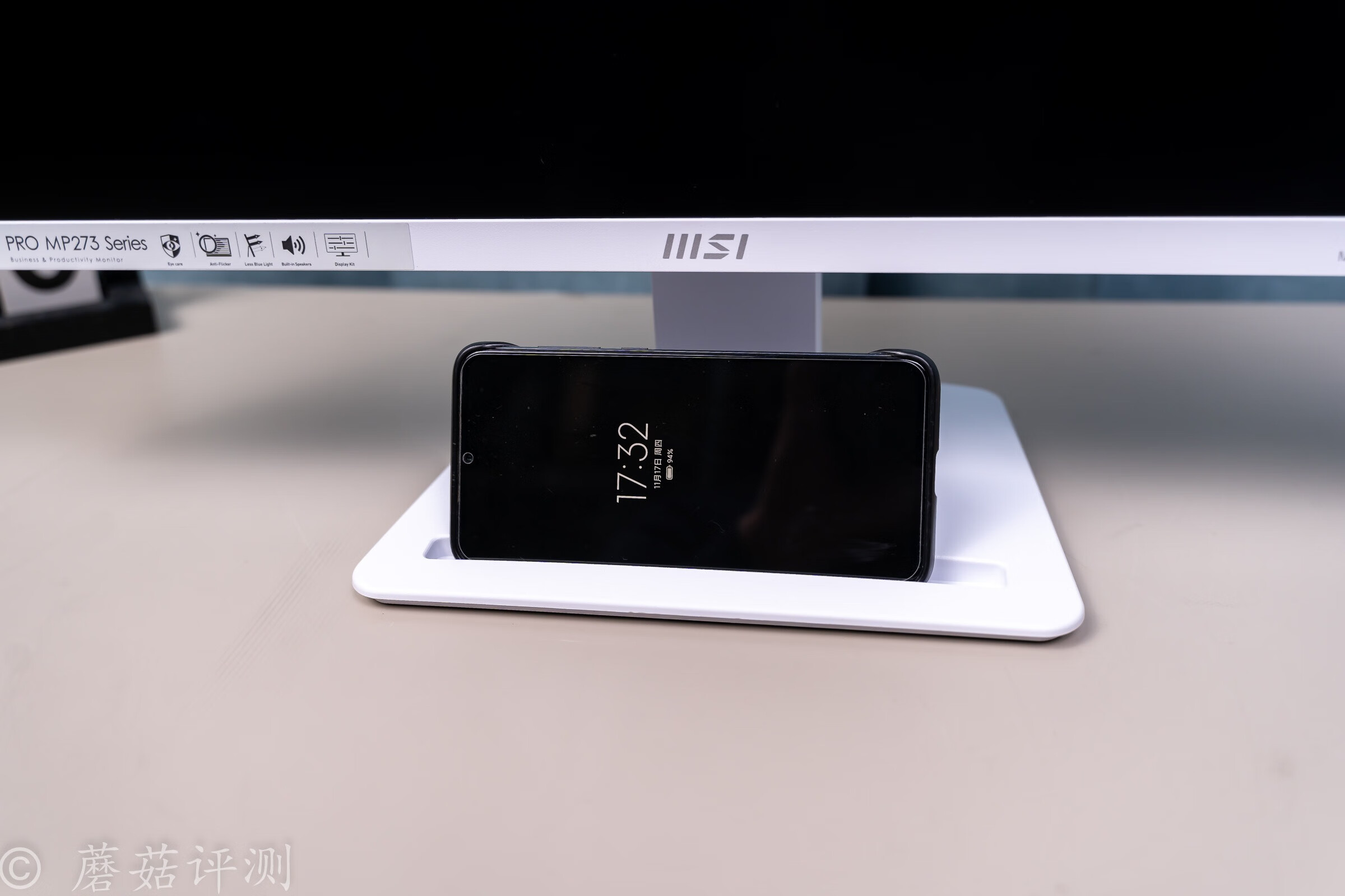 微星mp242a显示器评测,微星pag304cr显示器评测