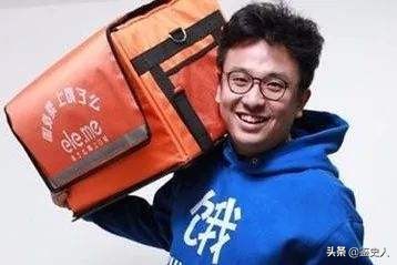 张旭豪被收购交了多少税,张旭豪被马云收购了吗